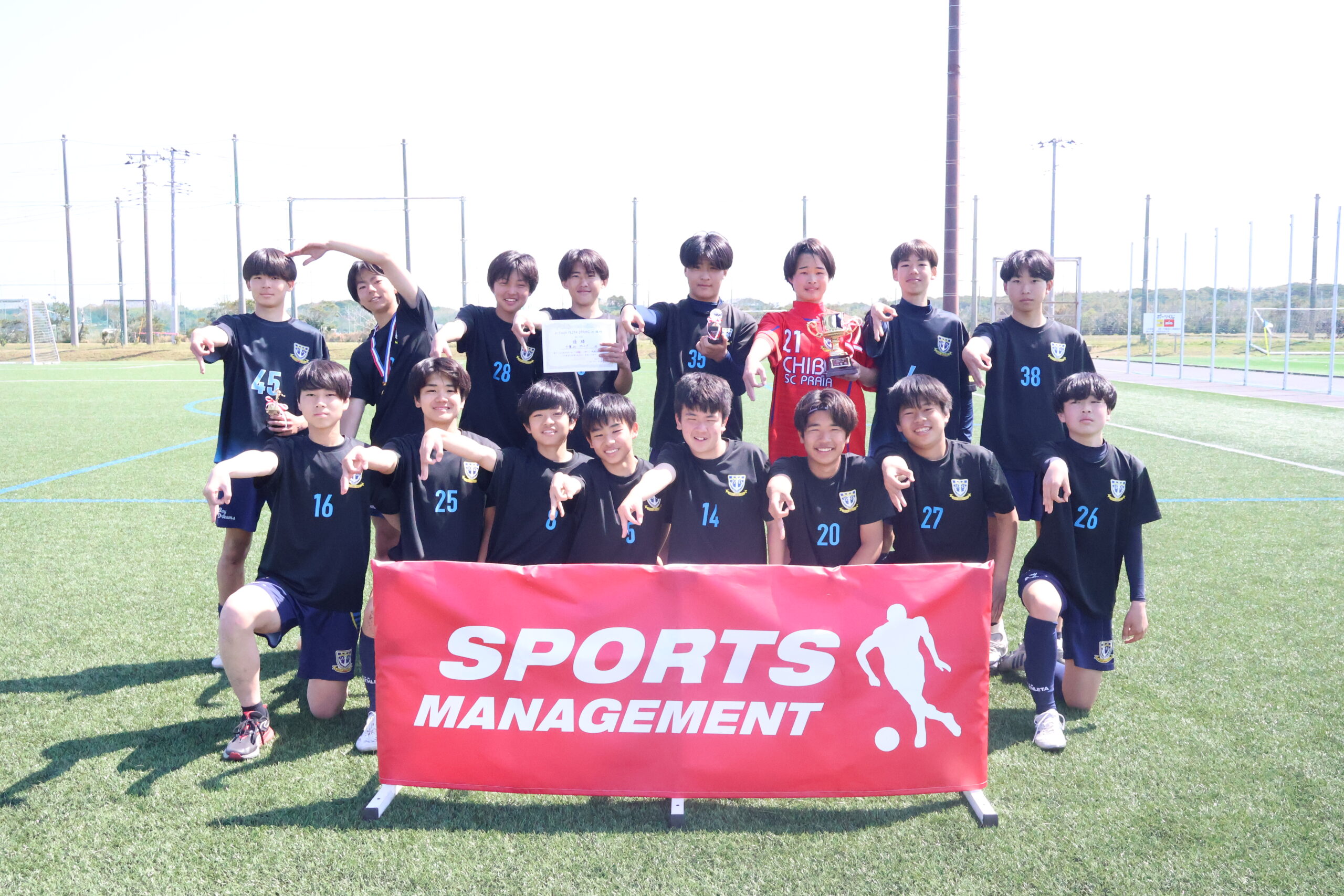 2026/4/1(水)～3(金) Jr.Youth FESTA SPRING　U-15結果