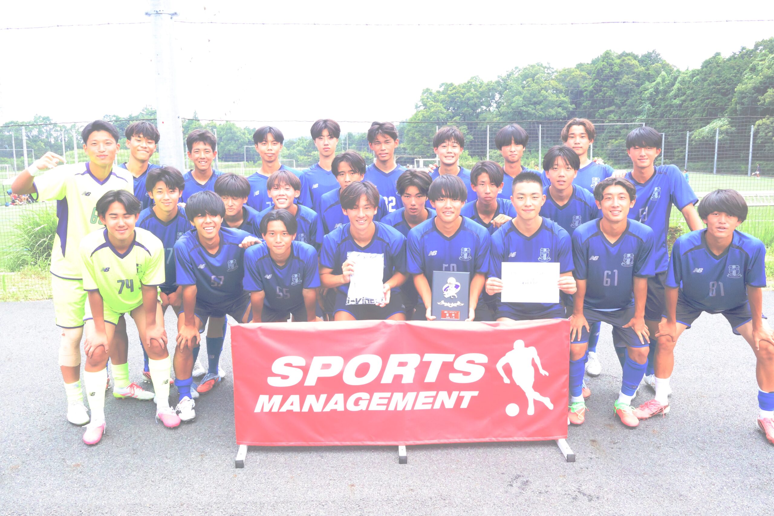 2026/7/24(金)～26(日) 全国ユースFESTA 時之栖CUP