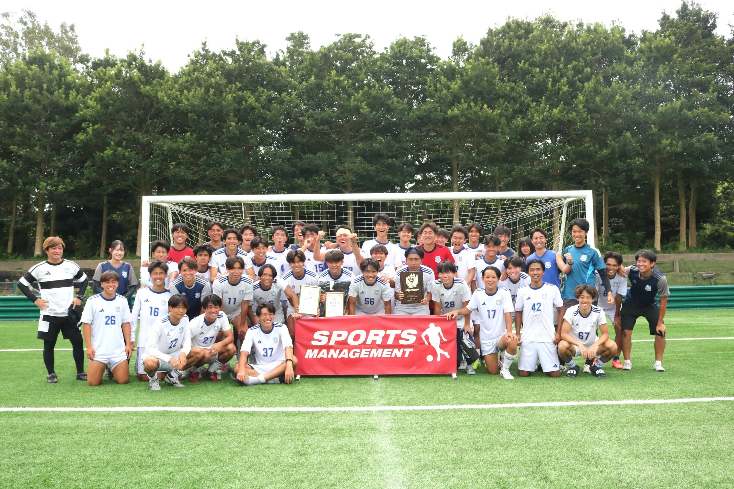 2026/8/24(月)〜27(木)　TRAUM CUP 2026 東日本 in SUMMER