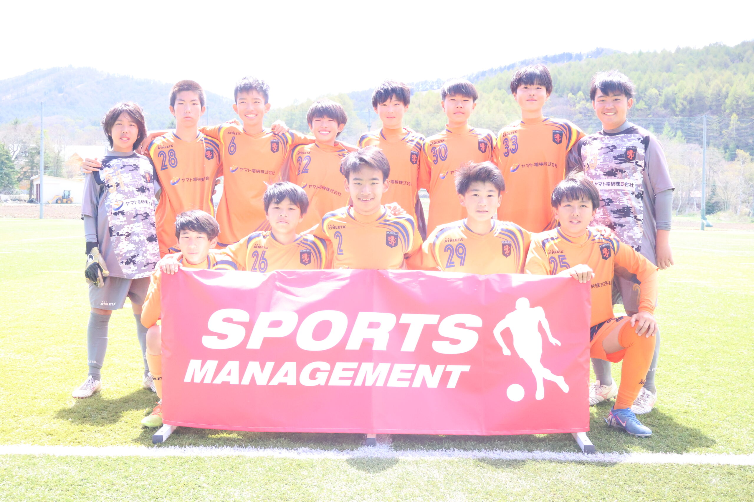 2026/5/2(土)～4(月)　Jr.Youth 菅平高原GW 強化フェスティバル