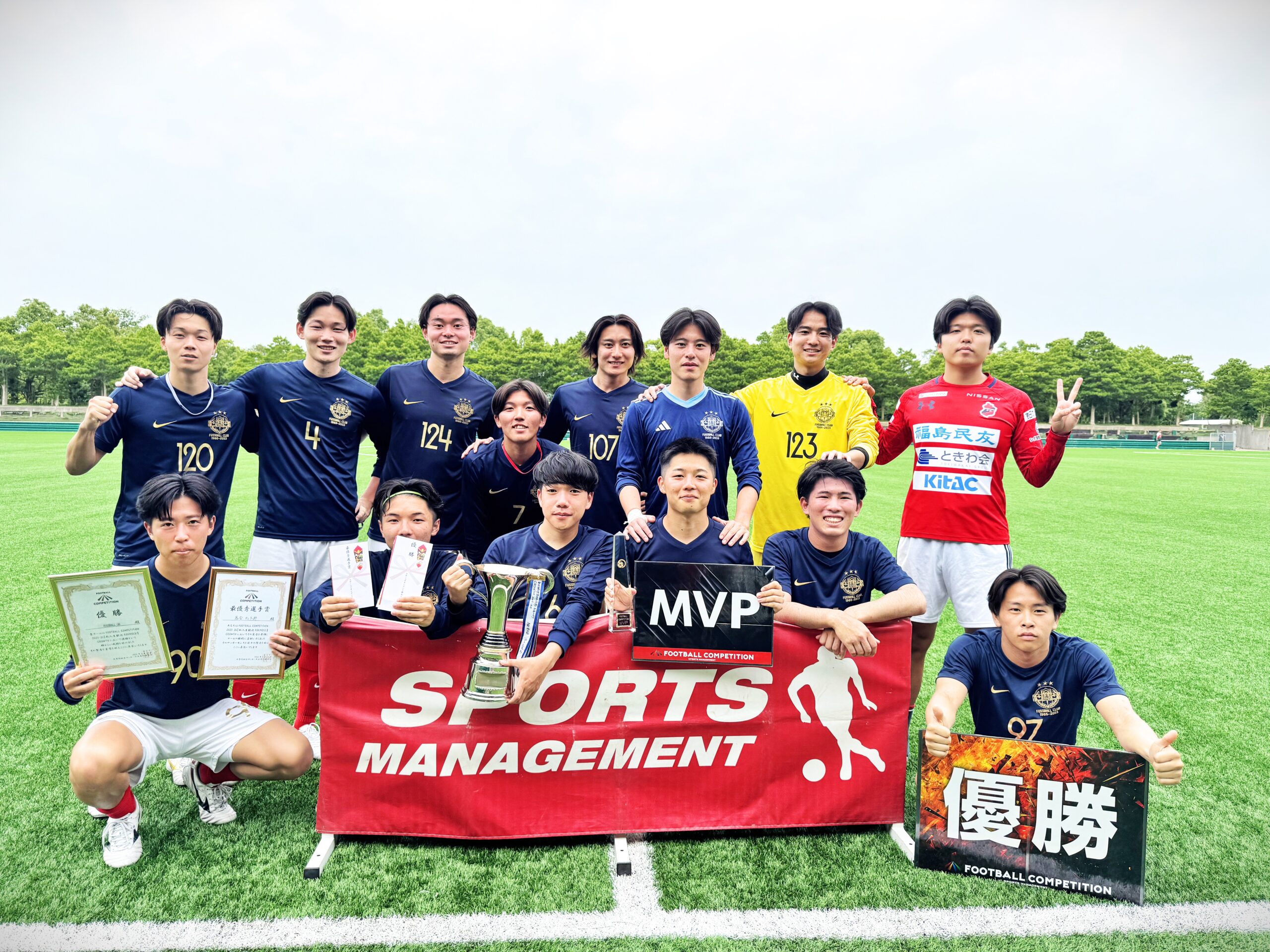 2026/6/13(土)～14(日)　FOOTBALL COMPETITION 2025-26【新歓ROUND④】GROWTH