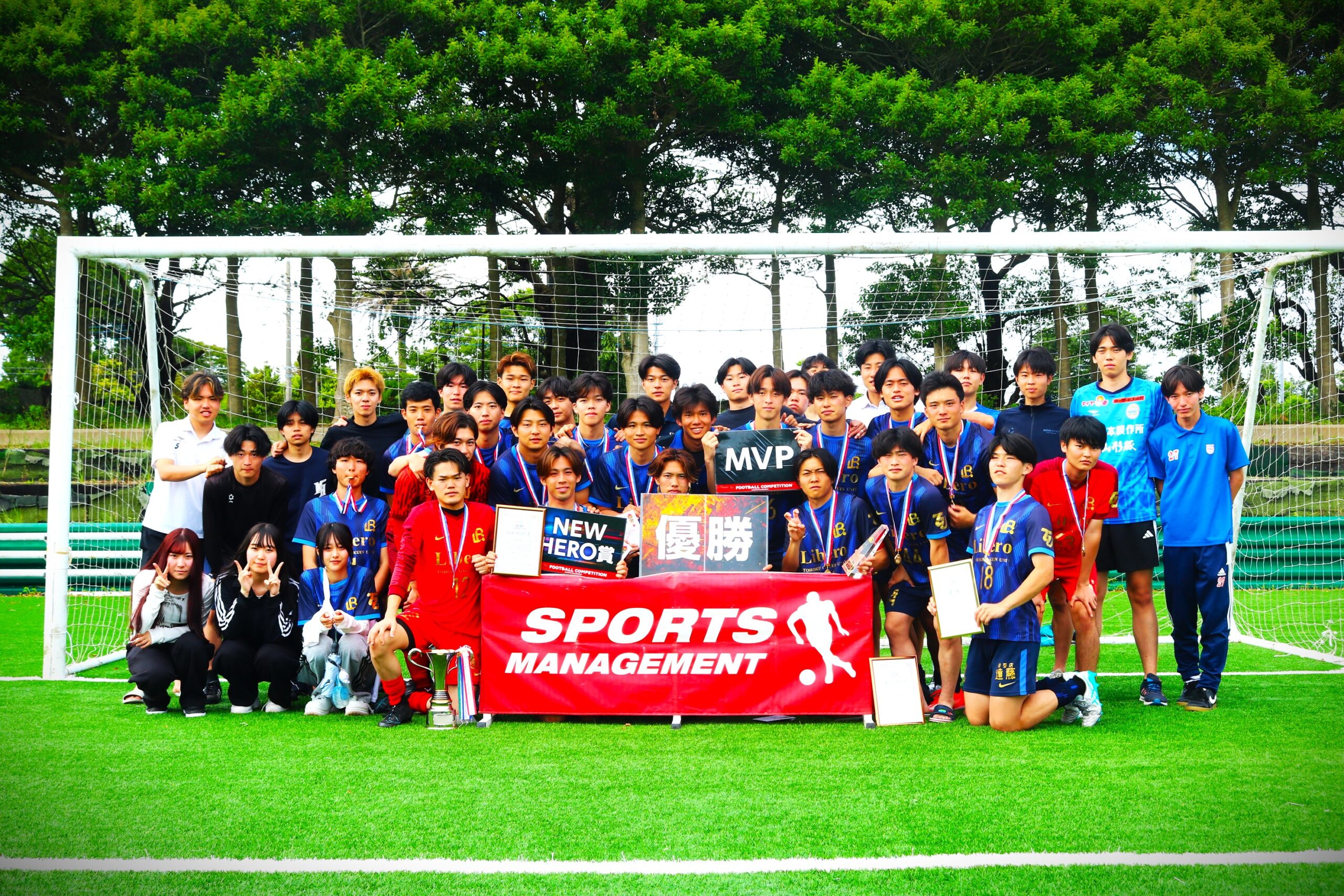 2026/6/20(土)～21(日) FOOTBALL COMPETITION 2025-26【新歓ROUND⑤