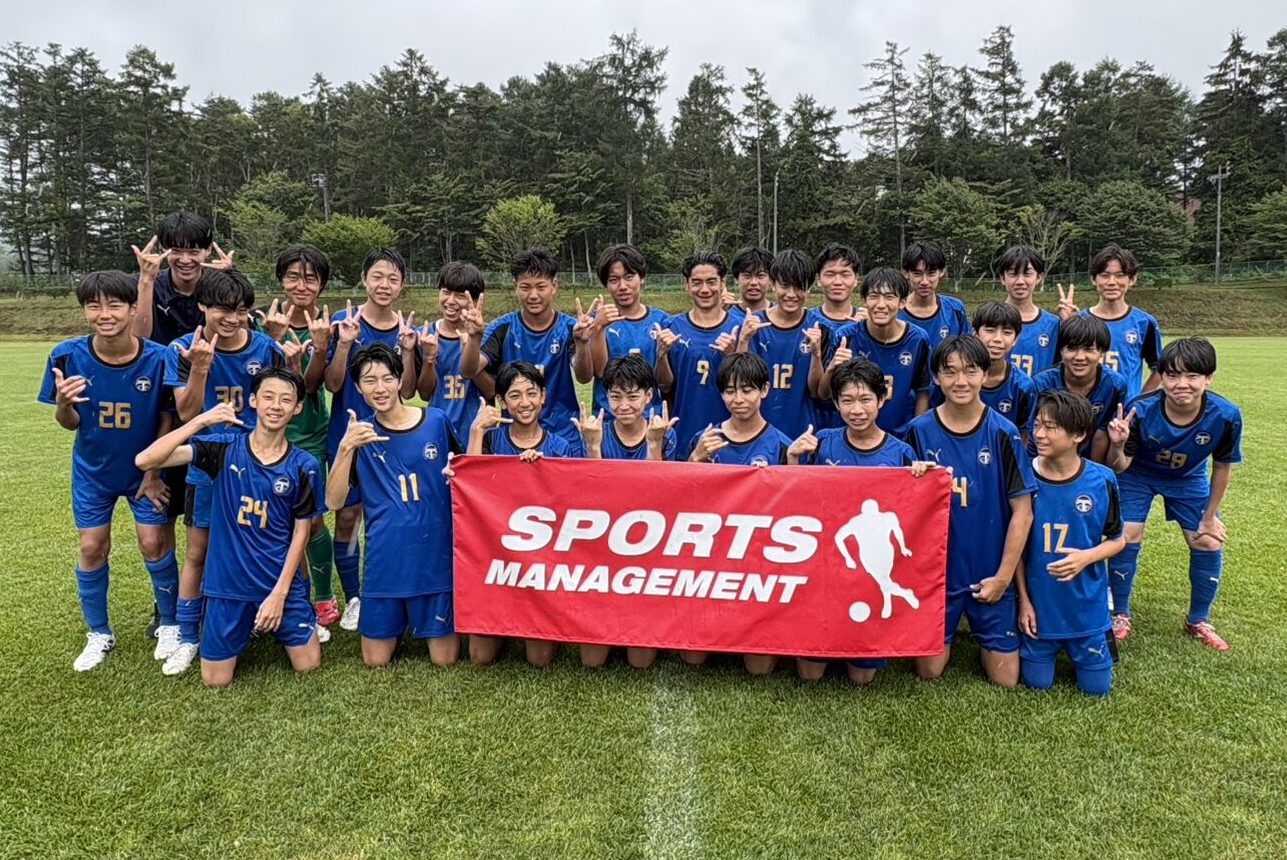 2026/7/26(日)～28(火)  Jr.Youth FESTA SUMMER 菅平高原ステージ【U-15】